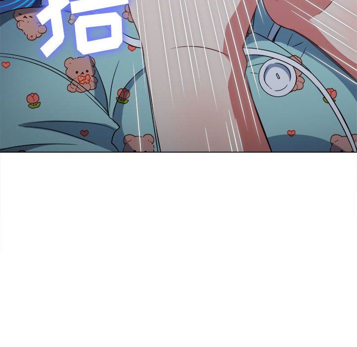 难缠小恶女第142话