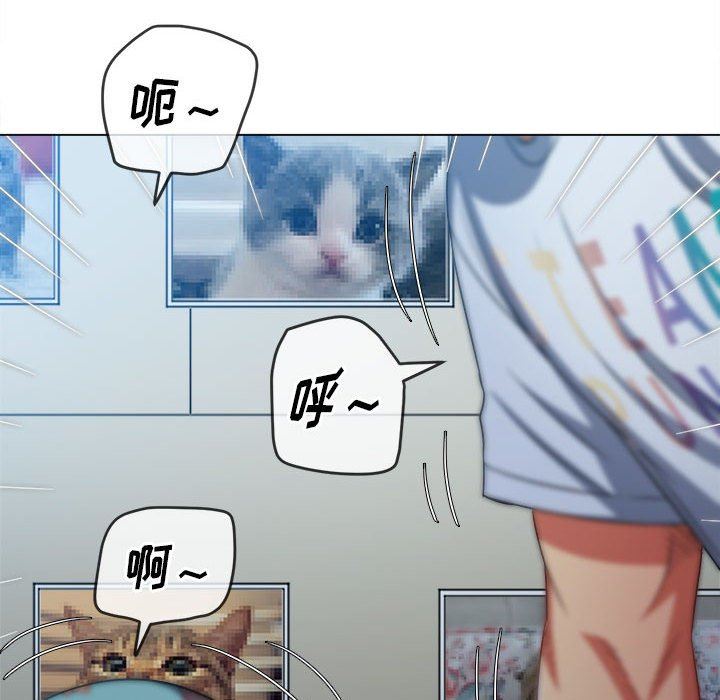 难缠小恶女第142话