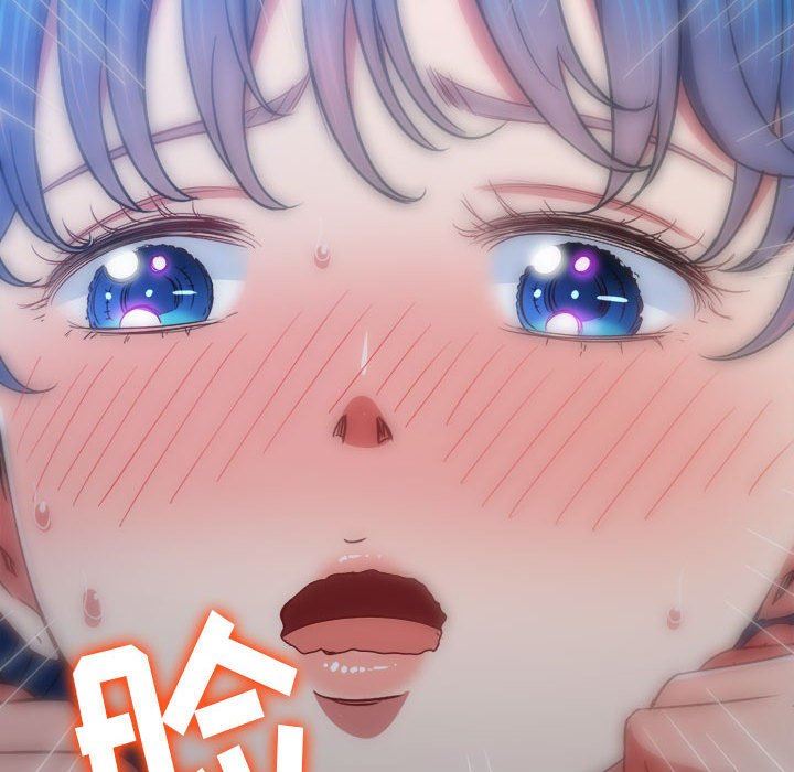 难缠小恶女第142话