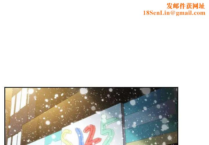 罪与罚第40话-最终话（完结）