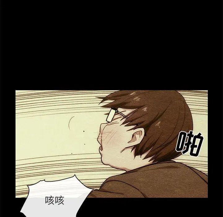 罪与罚第40话-最终话（完结）