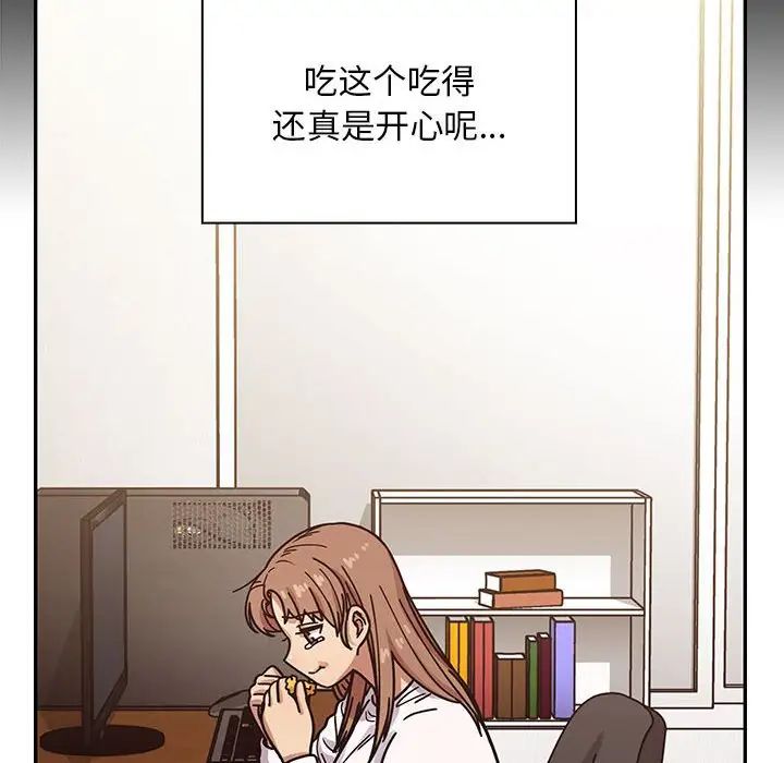 罪与罚第40话-最终话（完结）