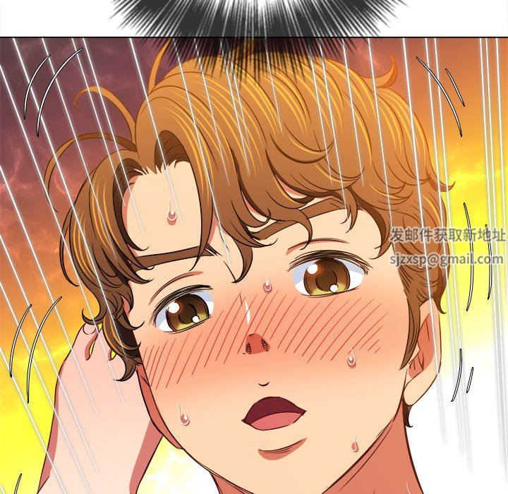 难缠小恶女第143话