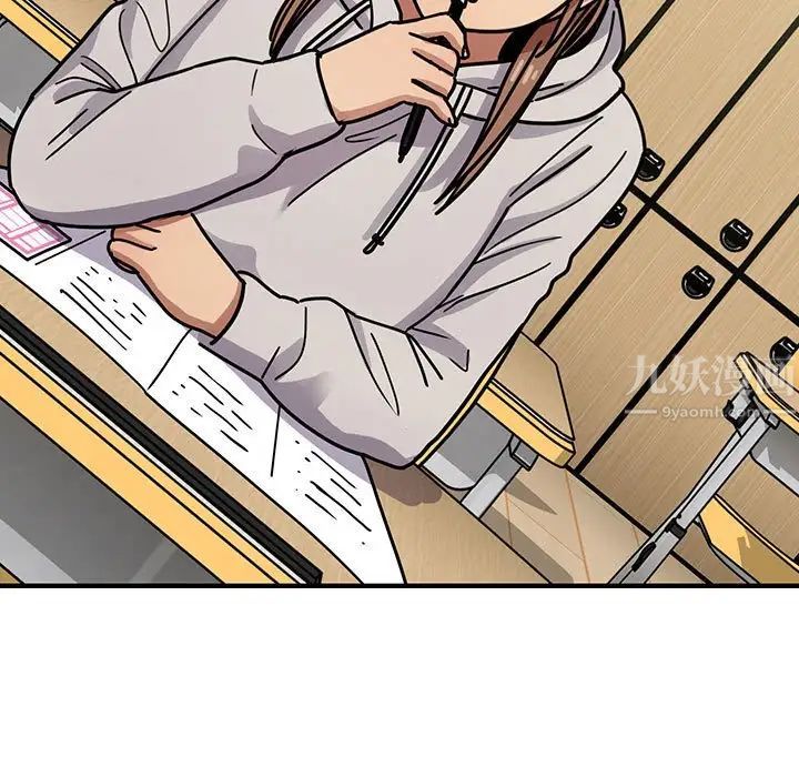 罪与罚第40话-最终话（完结）