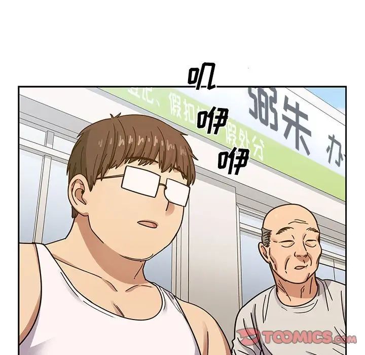 罪与罚第40话-最终话（完结）