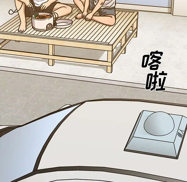 罪与罚第40话-最终话（完结）