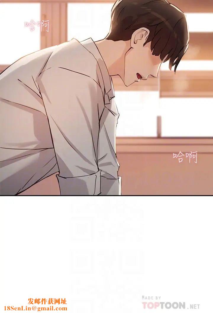 指导女大生第17话-我再也忍不住瞭!