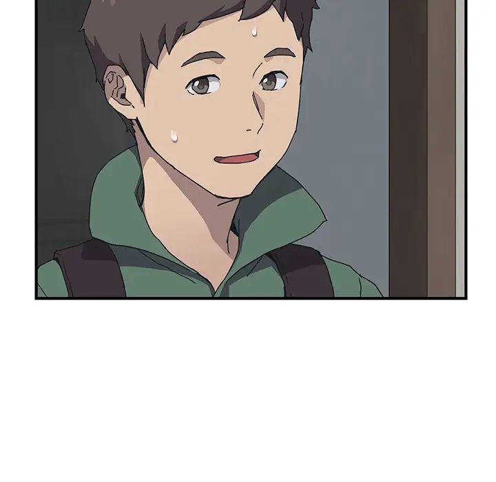 我的野蛮室友第1话