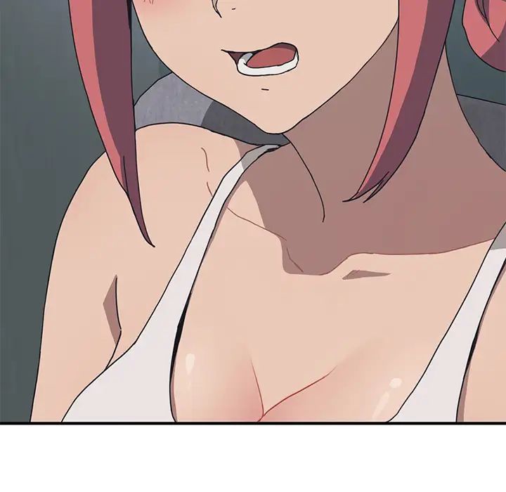 我的野蛮室友第1话