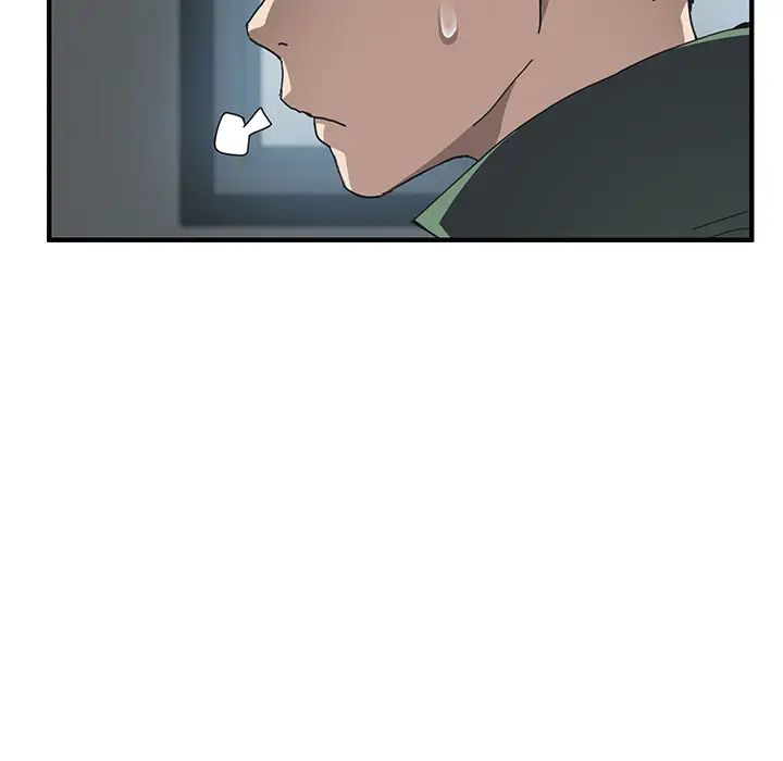 我的野蛮室友第1话