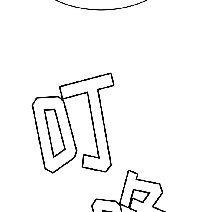 我的野蛮室友第1话