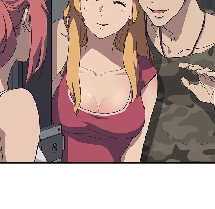 我的野蛮室友第1话