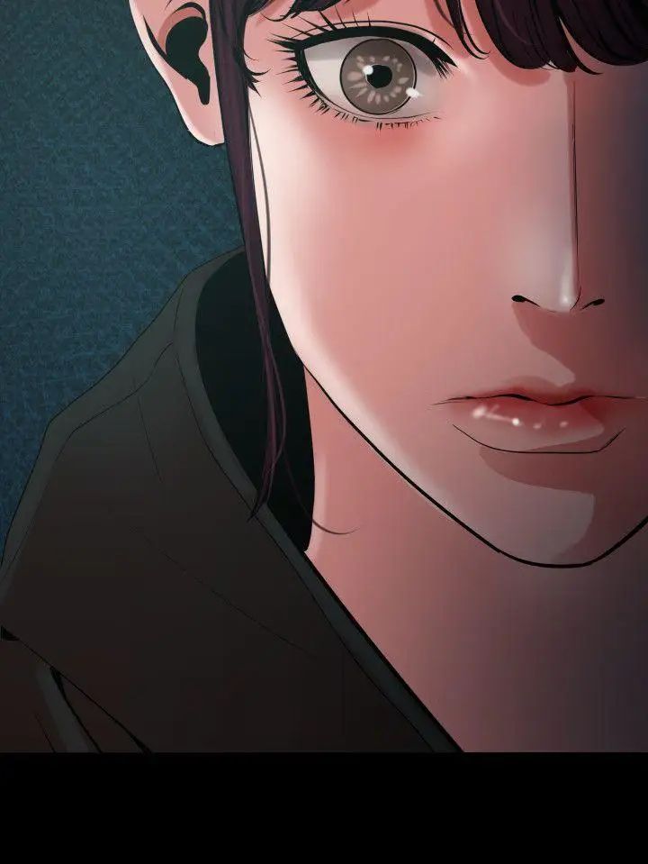 欲求王第53话-不堪的回忆