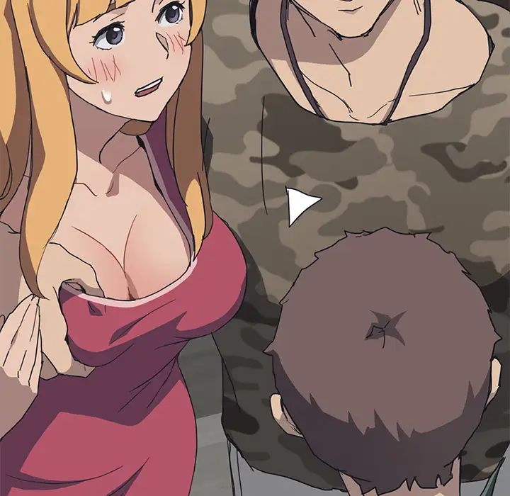 我的野蛮室友第1话