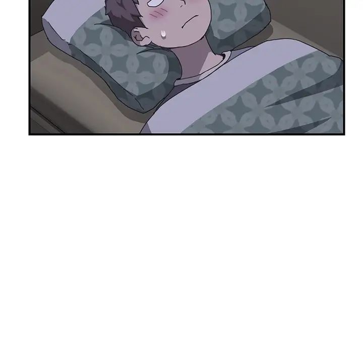 我的野蛮室友第2话