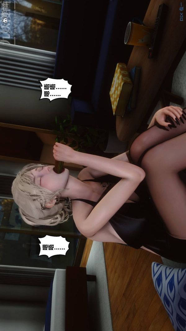 [3D]秘密第33章-01话