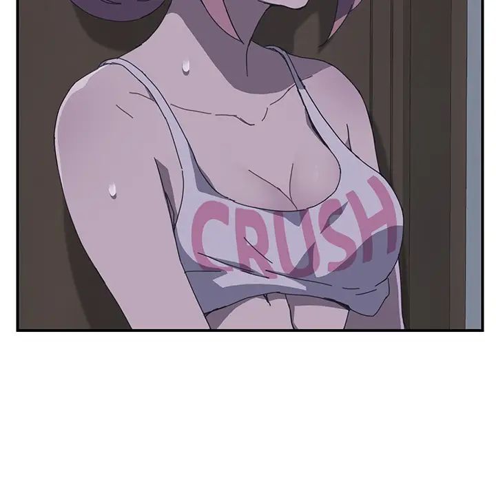 我的野蛮室友第2话