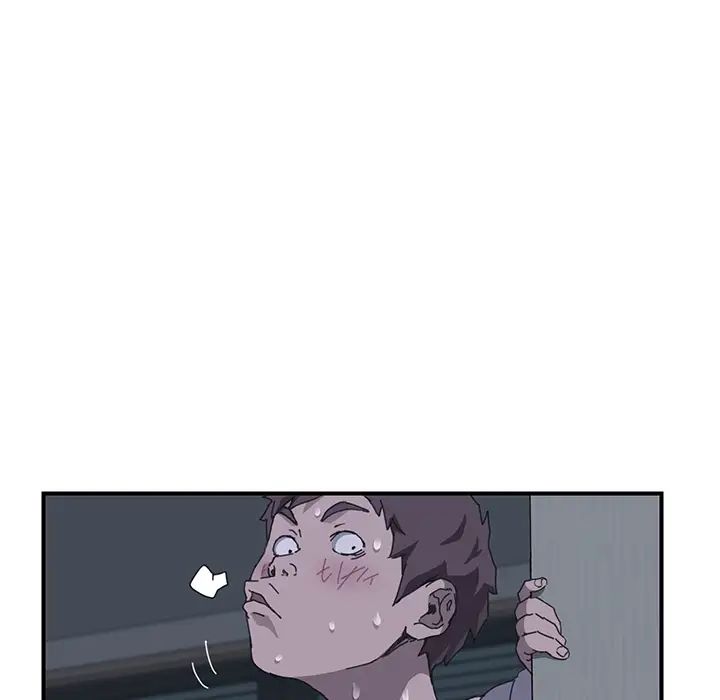 我的野蛮室友第2话