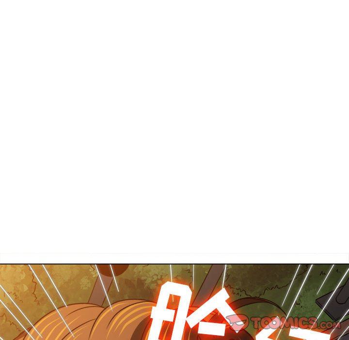 难缠小恶女第145话