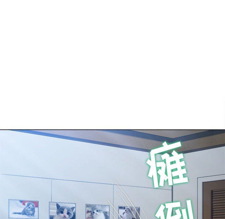 难缠小恶女第145话