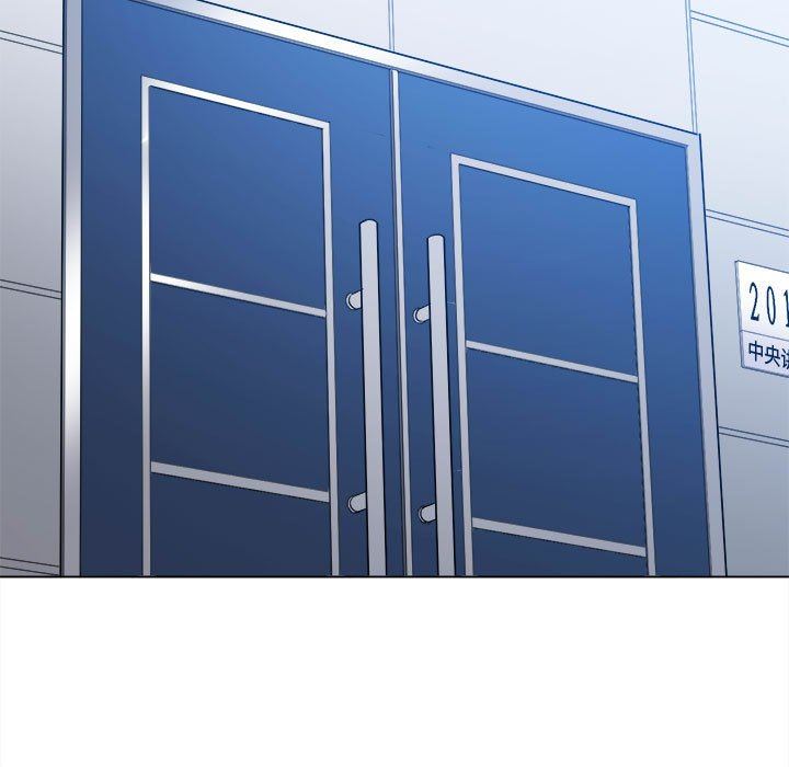 难缠小恶女第145话