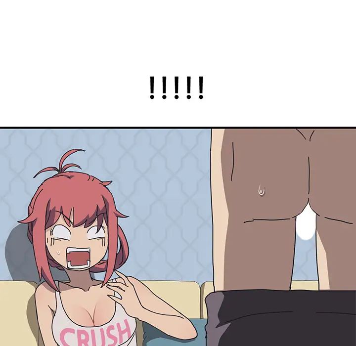 我的野蛮室友第3话