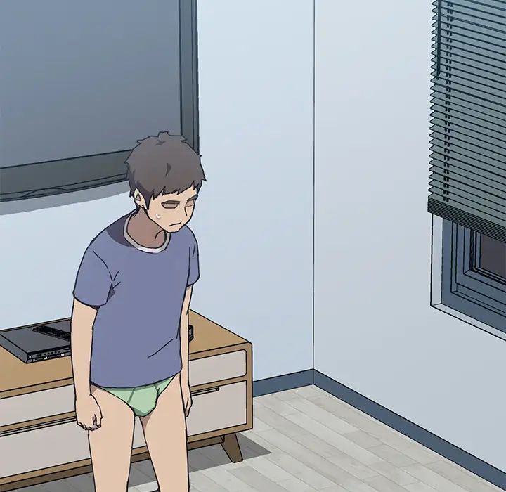 我的野蛮室友第3话