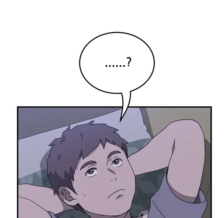 我的野蛮室友第3话