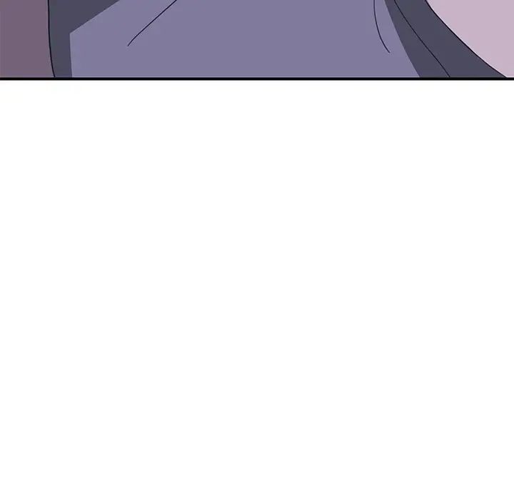 我的野蛮室友第3话