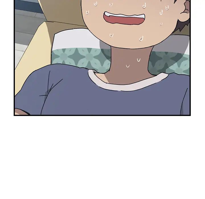 我的野蛮室友第3话