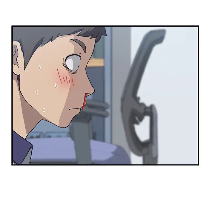 我的野蛮室友第4话