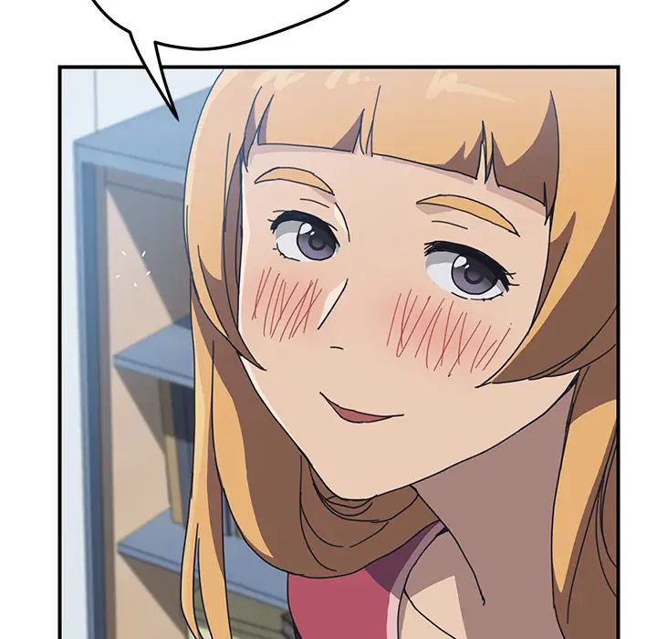 我的野蛮室友第4话