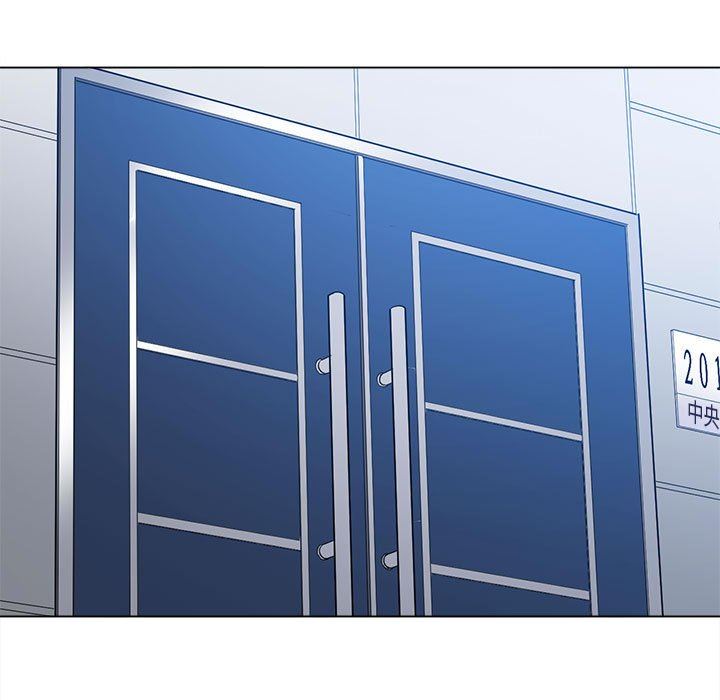 难缠小恶女第146话