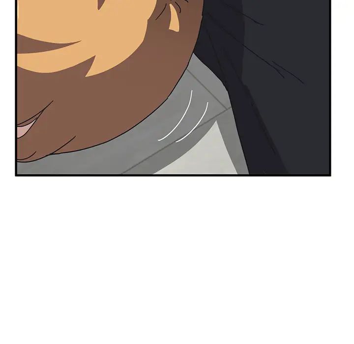 我的野蛮室友第4话