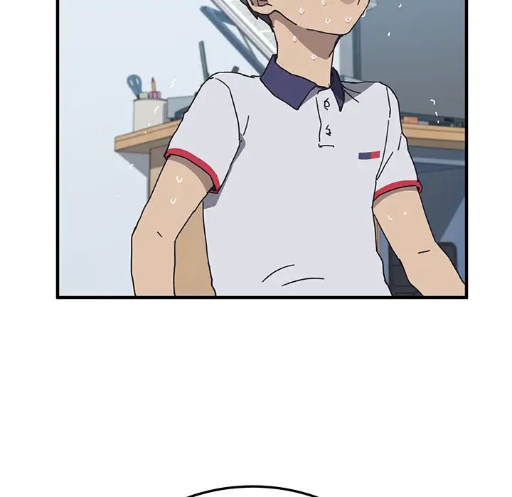 我的野蛮室友第4话