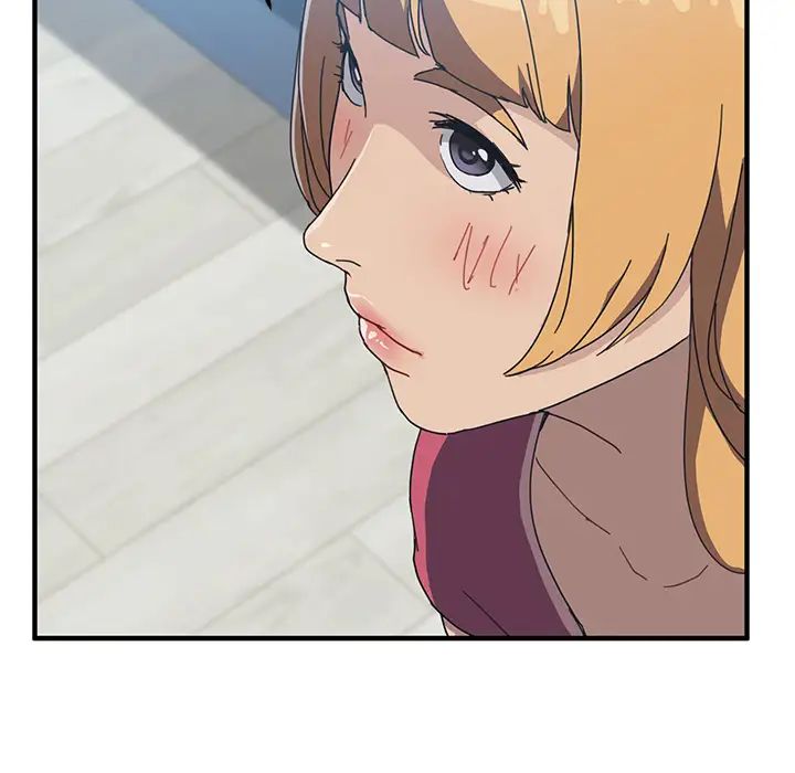 我的野蛮室友第4话