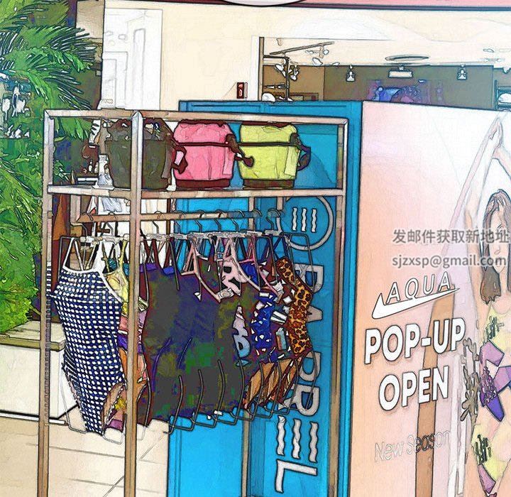 难缠小恶女第147话