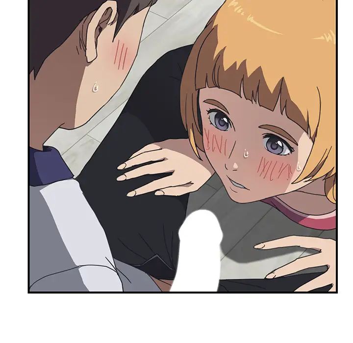 我的野蛮室友第5话