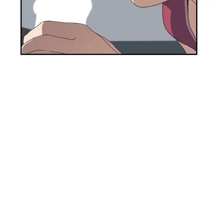 我的野蛮室友第5话