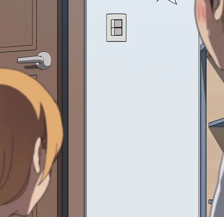 我的野蛮室友第5话