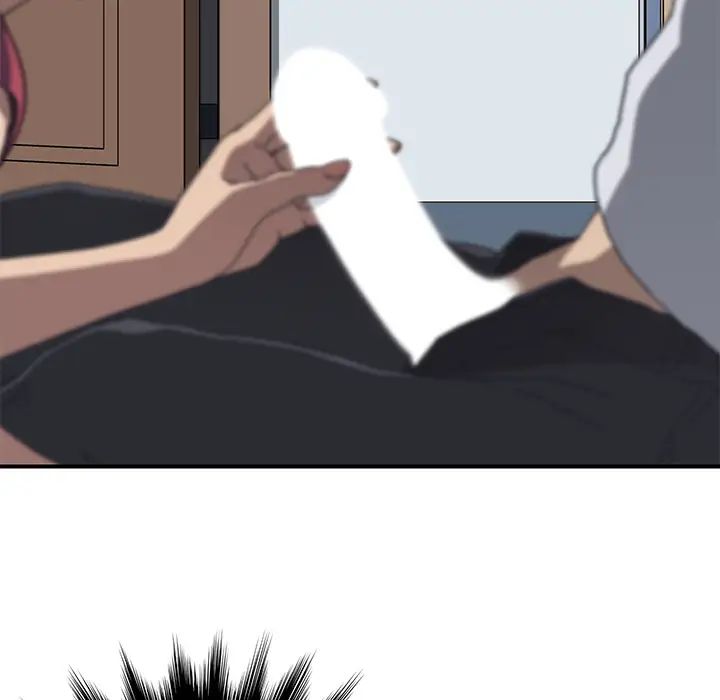 我的野蛮室友第5话