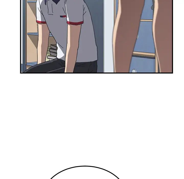 我的野蛮室友第5话