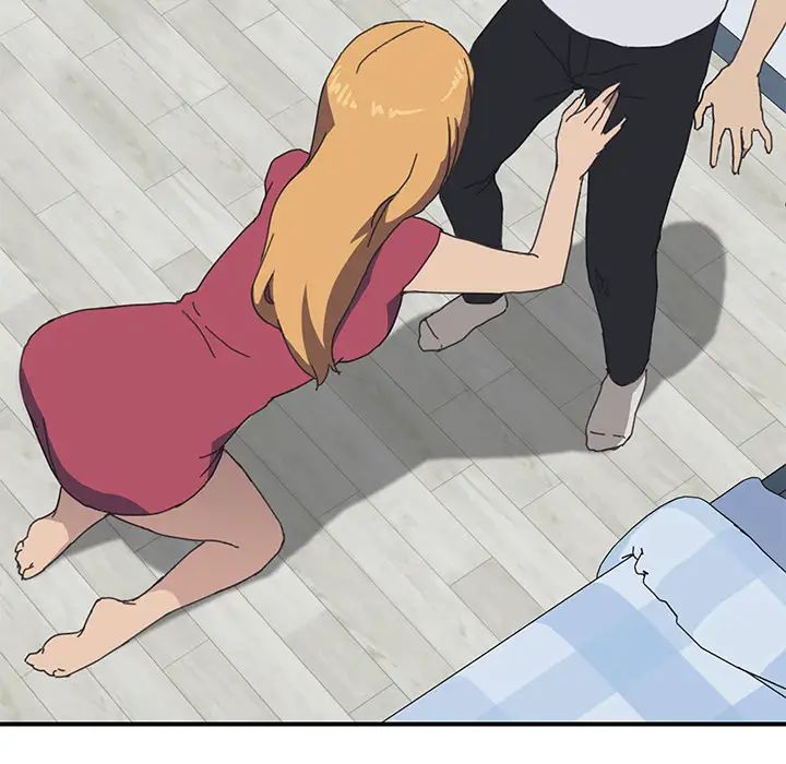 我的野蛮室友第5话