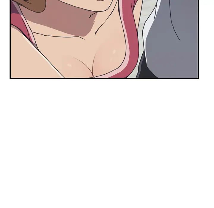 我的野蛮室友第5话