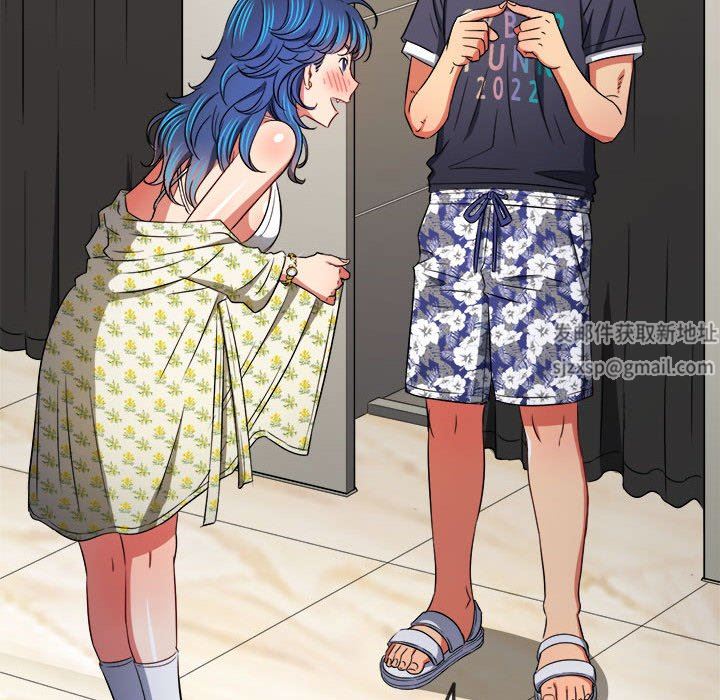 难缠小恶女第147话