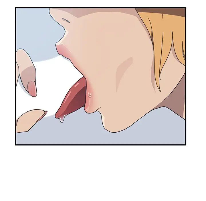 我的野蛮室友第5话