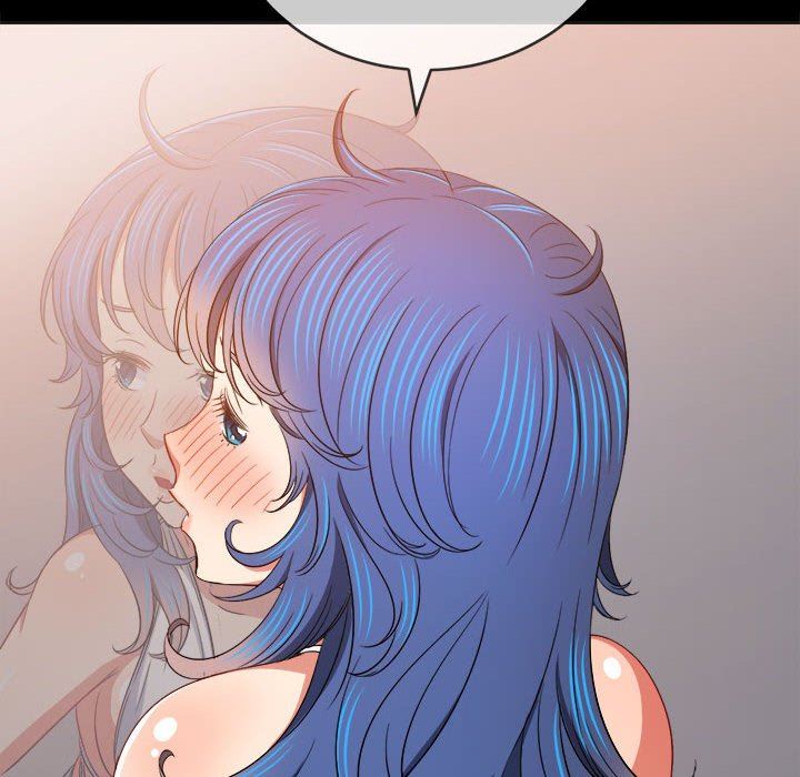 难缠小恶女第147话