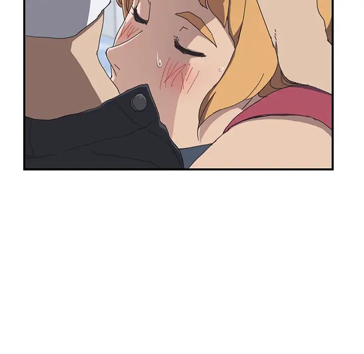 我的野蛮室友第6话