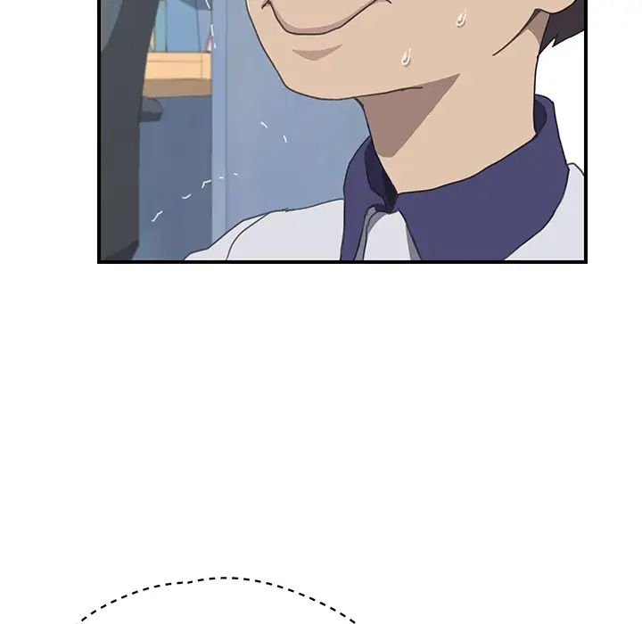 我的野蛮室友第6话