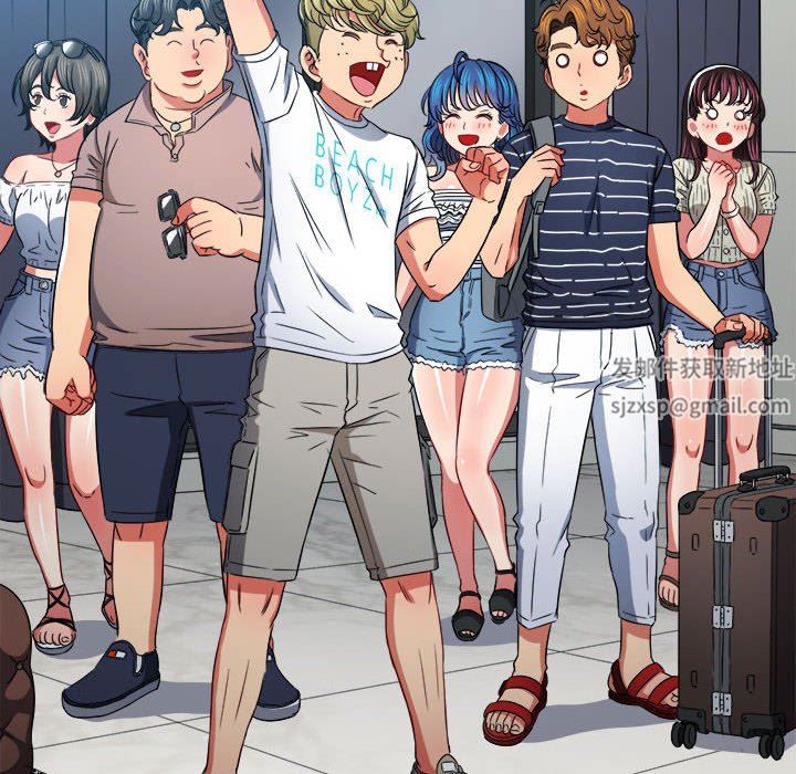 难缠小恶女第147话